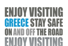 Ι.Ο.ΑΣ.: Υποδοχή στον Διεθνή Αερολιμένα Αθηνών με συμβουλές