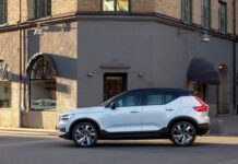 Volvo Cars: ελλείψεις υλικών μειώνουν την παραγωγή