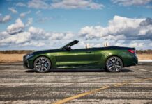 Η οικογένεια BMW επεκτείνεται και αναβαθμίζεται