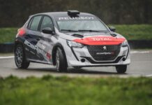 208 Rally4: σημείο αναφοράς στα δικίνητα αγωνιστικά