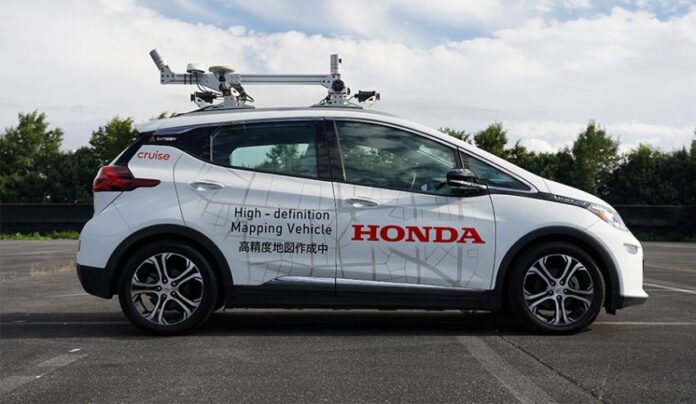 Η Honda ξεκινά δοκιμές αυτόνομων αυτοκινήτων για MaaS