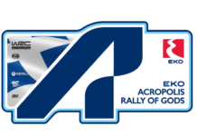 Η EKO και ο ελληνικός μηχανοκίνητος αθλητισμός