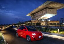 Fiat (500)RED και στην Ελλάδα για καλό σκοπό