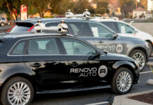 Η Woven Planet της Toyota εξαγοράζει την Renovo