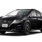 Η Nissan λανσάρει το Note Autech Crossover στην Ιαπωνία
