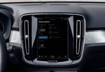 Εφαρμογή Range Assistant με ασύρματη ενημέρωση Volvo