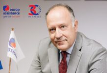 Europ Assistance Greece: νέος COO ο Δημήτρης Αλεξάνδρου Europ Assistance Greece: νέος COO ο Δημήτρης Αλεξάνδρου