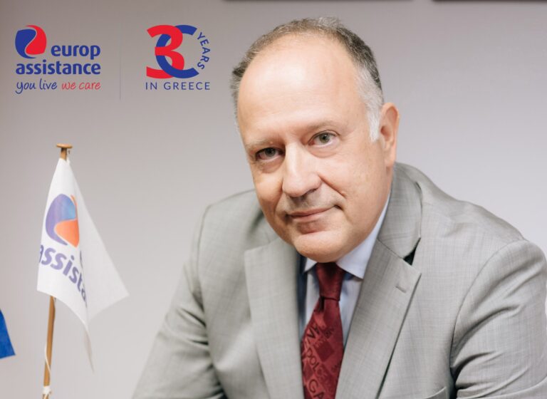 Europ Assistance Greece: νέος COO ο Δημήτρης Αλεξάνδρου