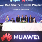 Huawei – SEPCOIII: το μεγαλύτερο έργο αποθήκευσης ενέργειας