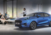 Εικονική έκθεση αυτοκινήτων από την Ford Εικονική έκθεση αυτοκινήτων από την Ford