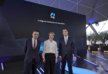 Δίκτυο ταχυφορτιστών incharge από την nrg