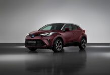 Toyota C-HR 2022: νέα έκδοση C-LUB Toyota C-HR 2022: νέα έκδοση C-LUB