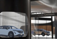 Nissan Crossing: εμπειρία εικονικής πραγματικότητας