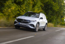 Άνοιξαν οι παραγγελίες στην Ελλάδα για την Mercedes EQB