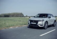 Το DS 3 Crossback E-Tense εξελίσσεται με περισσότερη αυτονομία