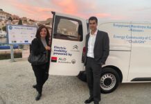 Η ALD Automotive στη μετατροπή της Χάλκης σε «πράσινο» νησί Η ALD Automotive στη μετατροπή της Χάλκης σε «πράσινο» νησί