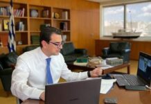 Κλιματικός Νόμος και νέο πλαίσιο για ανάπτυξη έργων ΑΠΕ