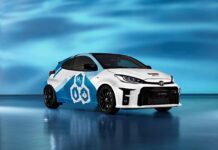 Το πειραματικό GR Yaris με υδρογόνο Το πειραματικό GR Yaris με υδρογόνο