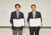 Nissan – Κοινοπραξία AiCT συνεργάζονται