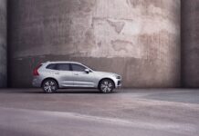 Volvo Cars: αύξηση πωλήσεων 8,8% στο ενδεκάμηνο 2021