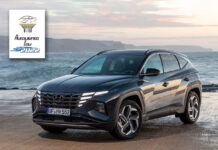 Το Hyundai TUCSON “Αυτοκίνητο του 2022” Το Hyundai TUCSON “Αυτοκίνητο του 2022”