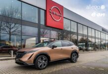 Nissan: συνεργασία με Allego και E.ON