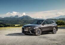 BMW Group: άμεση συμφωνία με κατασκευαστές chip