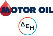 Κοινοπραξία Motor Oil και ΔΕΗ για πράσινο υδρογόνο Κοινοπραξία Motor Oil και ΔΕΗ για πράσινο υδρογόνο