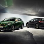 Ειδική έκδοση BMW X2 Edition GoldPlay