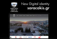 Saracakis.gr: νέο website για τον Όμιλο