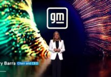 CES 2022: Συμφωνίες της GM για τα EV