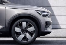 EcoVadis: αναγνώριση των επιδόσεων της Volvo Cars