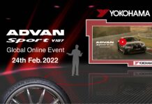 Διαδικτυακή παρουσίαση του ADVAN Sport V107