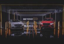 Bentley: Πέντε νέα ηλεκτρικά αυτοκίνητα από το 2025