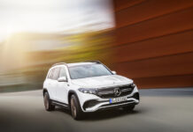 Η έκδοση 250 της EQB διαθέσιμη στην Ελλάδα