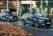 Volvo Cars: δοκιμάζει νέα τεχνολογία ασύρματης φόρτισης Volvo Cars: δοκιμάζει νέα τεχνολογία ασύρματης φόρτισης