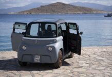 Το Citroën Ami ήλθε στην Ελλάδα