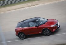 Nissan: Νέα γκάμα και τεχνολογίες ηλεκτροκίνησης