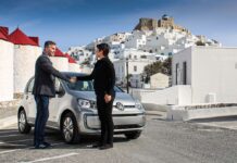 Τα πρώτα ηλεκτρικά οχήματα σε κατοίκους της Αστυπάλαιας Τα πρώτα ηλεκτρικά οχήματα σε κατοίκους της Αστυπάλαιας