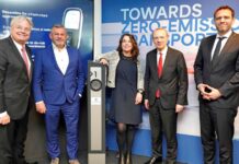 Διακλαδικός συνασπισμός για κινητικότητα μηδενικών εκπομπών