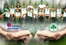 Europ Assistance: στηρίζει την ομάδα Παναθηναϊκού ΑΜΕΑ
