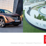 Ariya και Nissan Pavilion απέσπασαν το Βραβείο iF Design