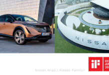 Ariya και Nissan Pavilion απέσπασαν το Βραβείο iF Design