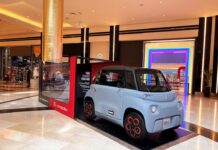 Στο Golden Hall το Citroën Ami