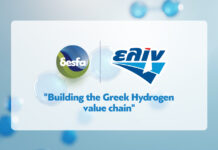 ΔΕΣΦΑ-ΕΛΙΝΟΙΛ: Πρόθεση συνεργασίας στο υδρογόνο