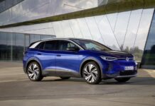 Volkswagen: 25 νέα EV στη Βόρεια Αμερική Volkswagen: 25 νέα EV στη Βόρεια Αμερική