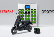 Yamaha – Gogoro: παραγωγή ηλεκτρικών σκούτερ Yamaha - Gogoro: παραγωγή ηλεκτρικών σκούτερ
