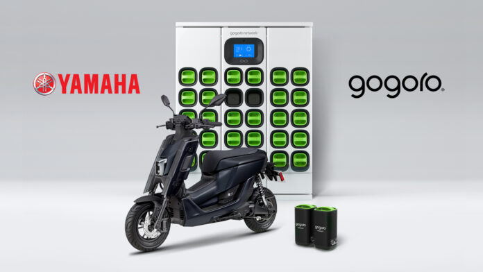 Yamaha - Gogoro: παραγωγή ηλεκτρικών σκούτερ