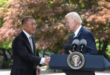 HMG: θα επενδύσει άνω των 10 δισ. δολάρια στις ΗΠΑ