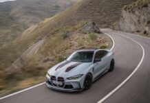 Ειδική έκδοση: η νέα BMW M4 CSL